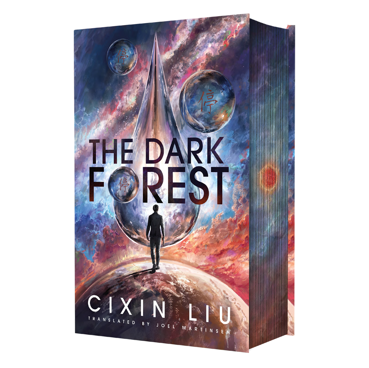 The Three-Body Problem Series - Leftover Sale