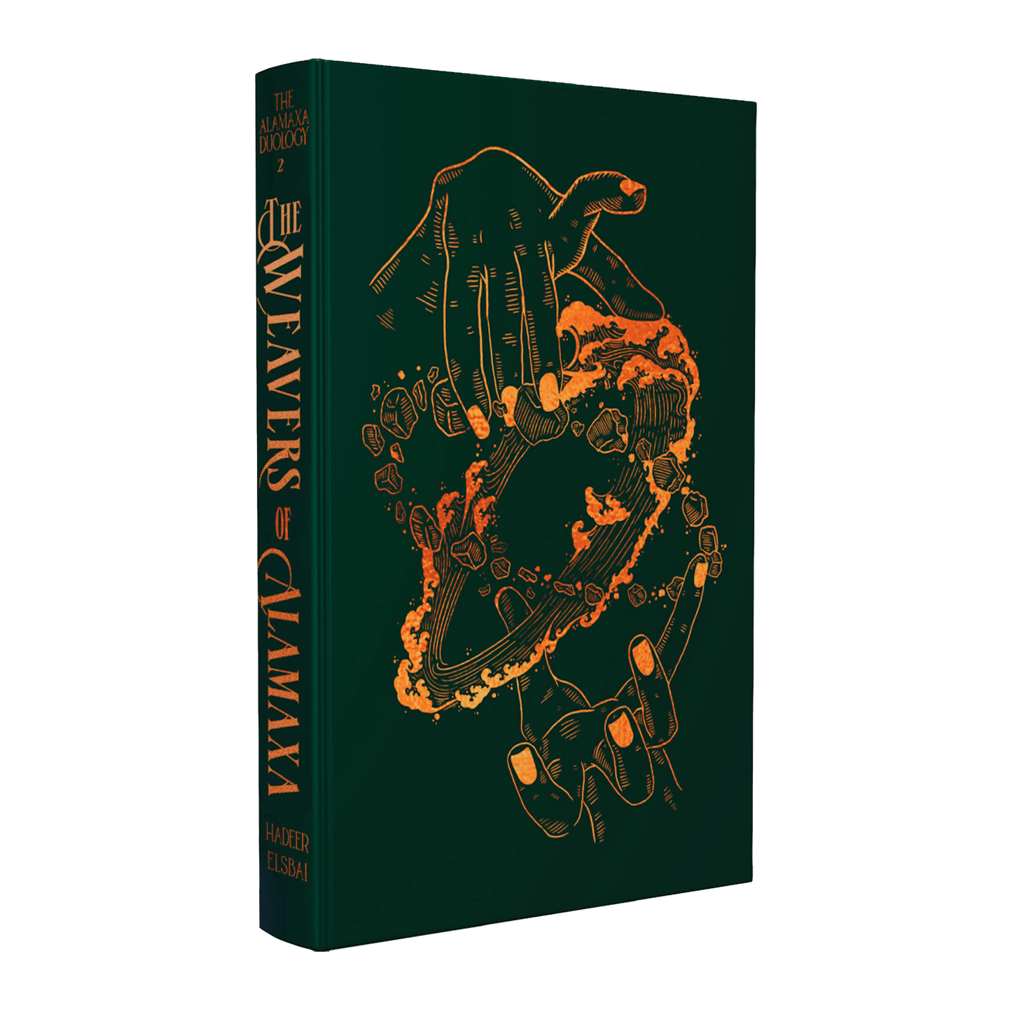 The Alamaxa Duology