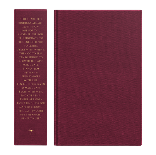 The First Binding