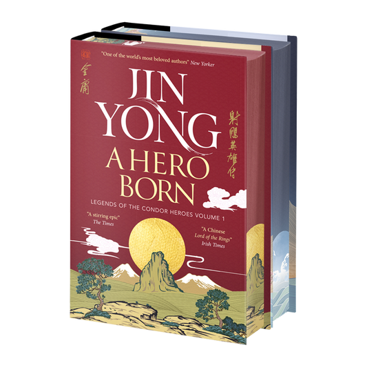 Legends of the Condor Heroes 2-pack
