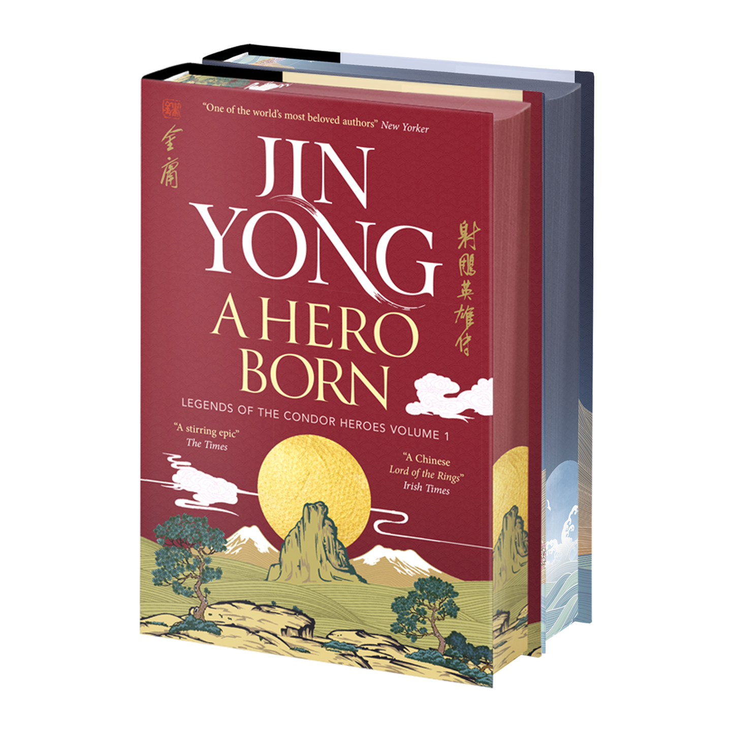 Legends of the Condor Heroes 2-pack
